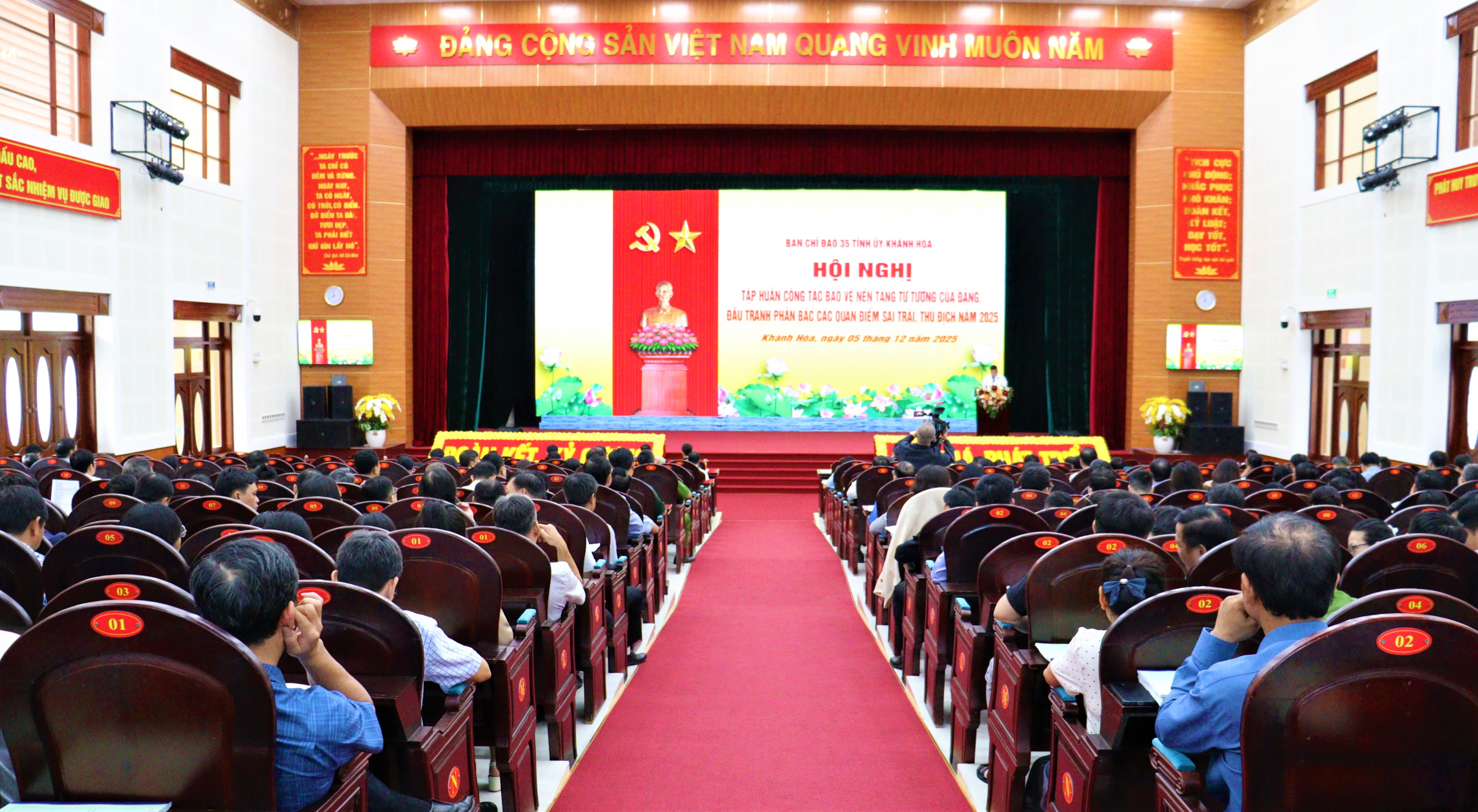 Khánh Hòa tổ chức Hội nghị tập huấn cho lực lượng làm công tác 35 toàn tỉnh